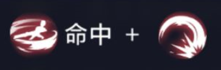 《时空猎人3》猎人导师——实战篇 - 第22张