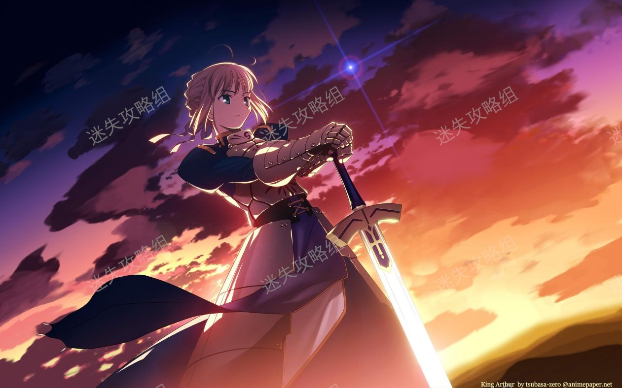 赞颂残缺人类的英雄物语 Fate Stay Night 迷失攻略组 发现好游戏综合 Taptap 发现好游戏社区