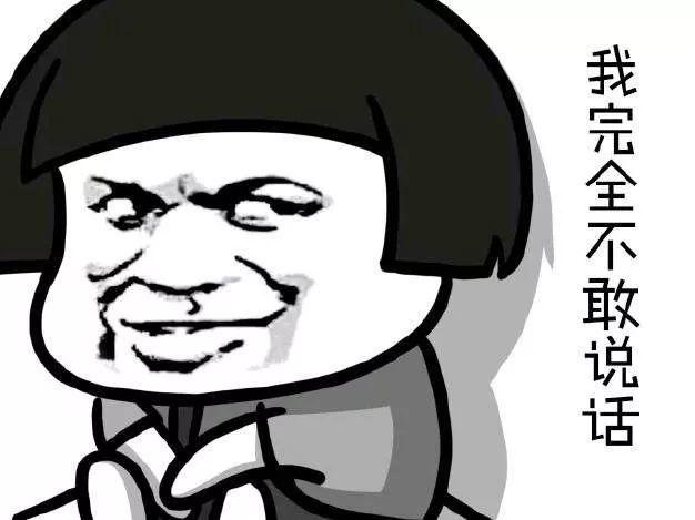 桃林之巅入口不稳定 ？梦梦9月第一个flag究竟能否立起？