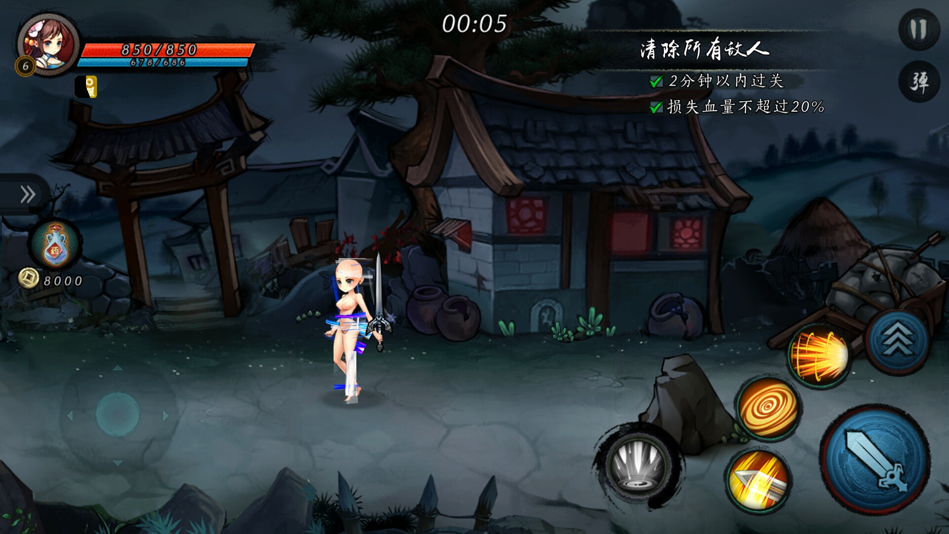 《寒刃2》游戏bug&小伙伴游戏反馈收集专用