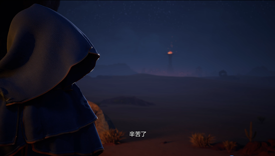 7月6日更新公告：后羿-无尽星芒上线！参与夏日迎新活动五级铭文畅玩！|王者荣耀 - 第22张