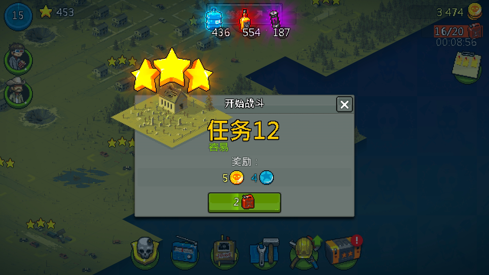 有没有大佬,知道,谢谢啦|死亡突围:僵尸战争 - 论坛 | taptap 发现好