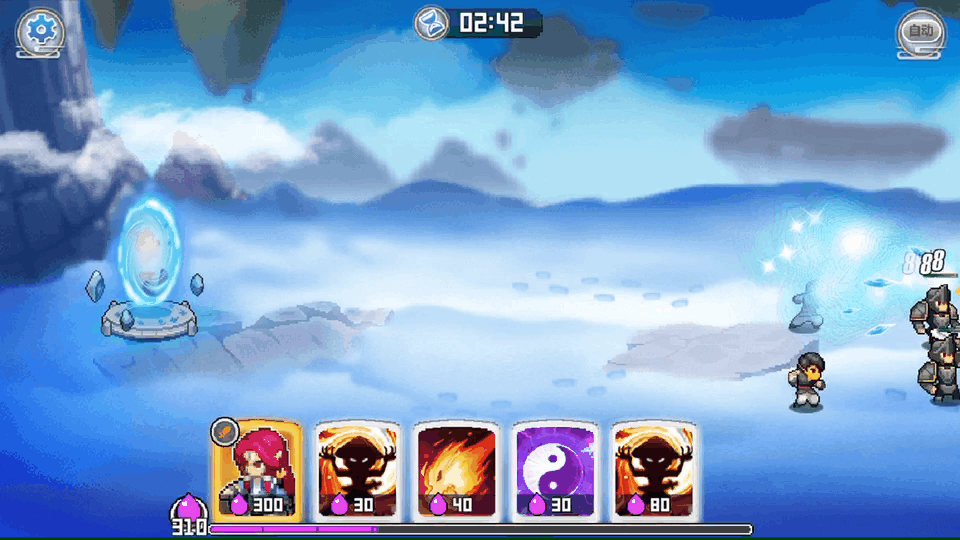 地狱归来，鬼手狂刃！妖修超级DPS重夕全新限定版皮肤亮相！