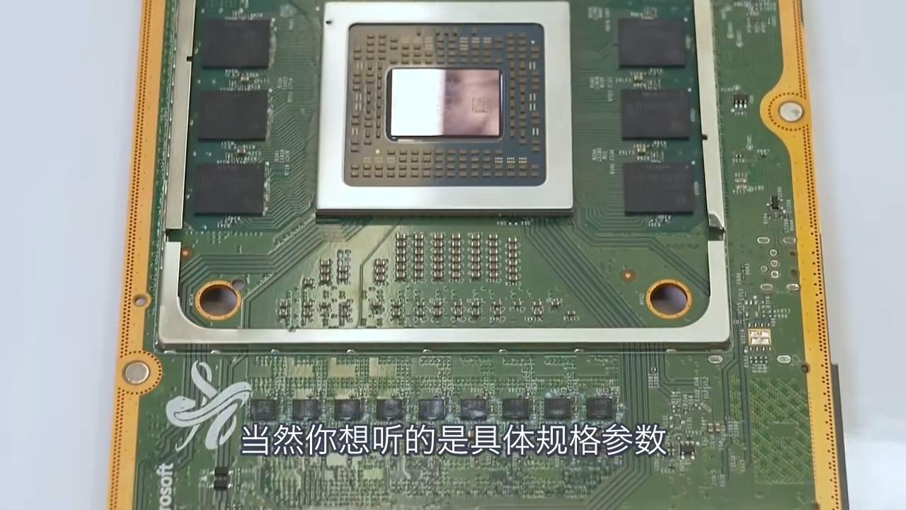 Xbox Series X Complete Specs