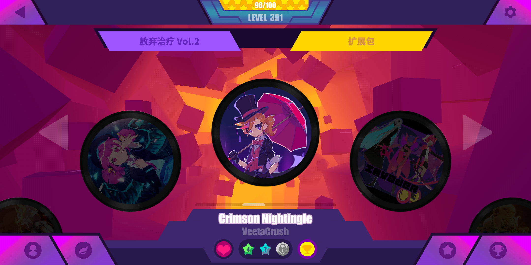 发现bug君 - muse dash 喵斯快跑综合 | taptap muse dash 喵斯快跑