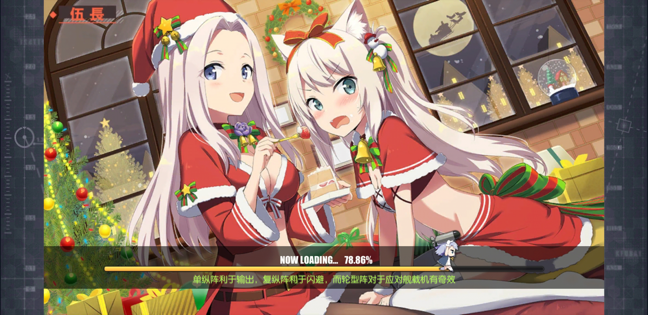 这次回归,不亏 - 碧蓝航线综合 | taptap 碧蓝航线社区