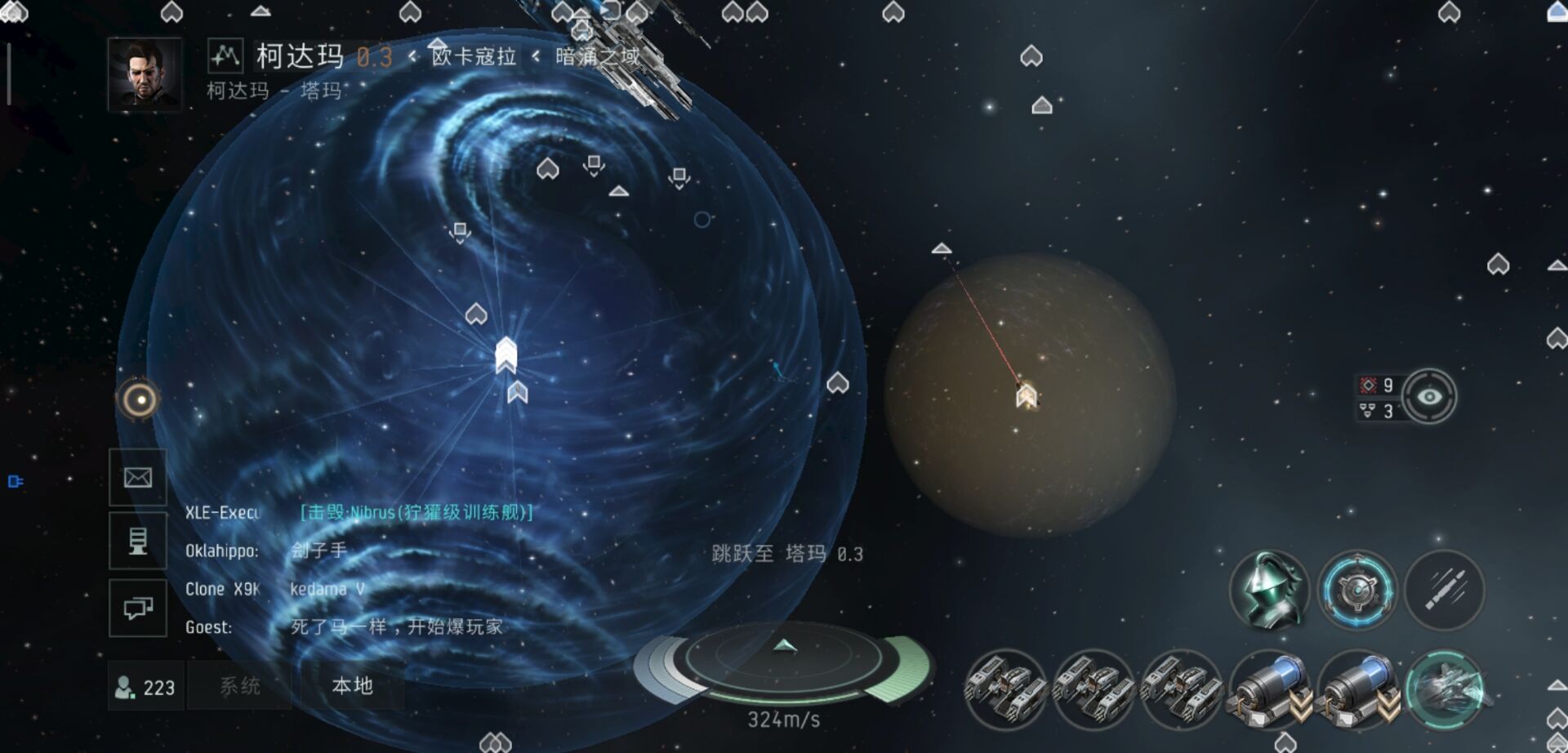 一些关于eve的攻略与杂谈 长期连载 1 Eve星战前夜 无烬星河游戏攻略 Taptap Eve星战前夜 无烬星河社区