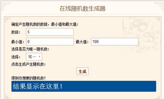 【获奖名单公布】【CV情报重磅公布】听~是不是你心中的声音？