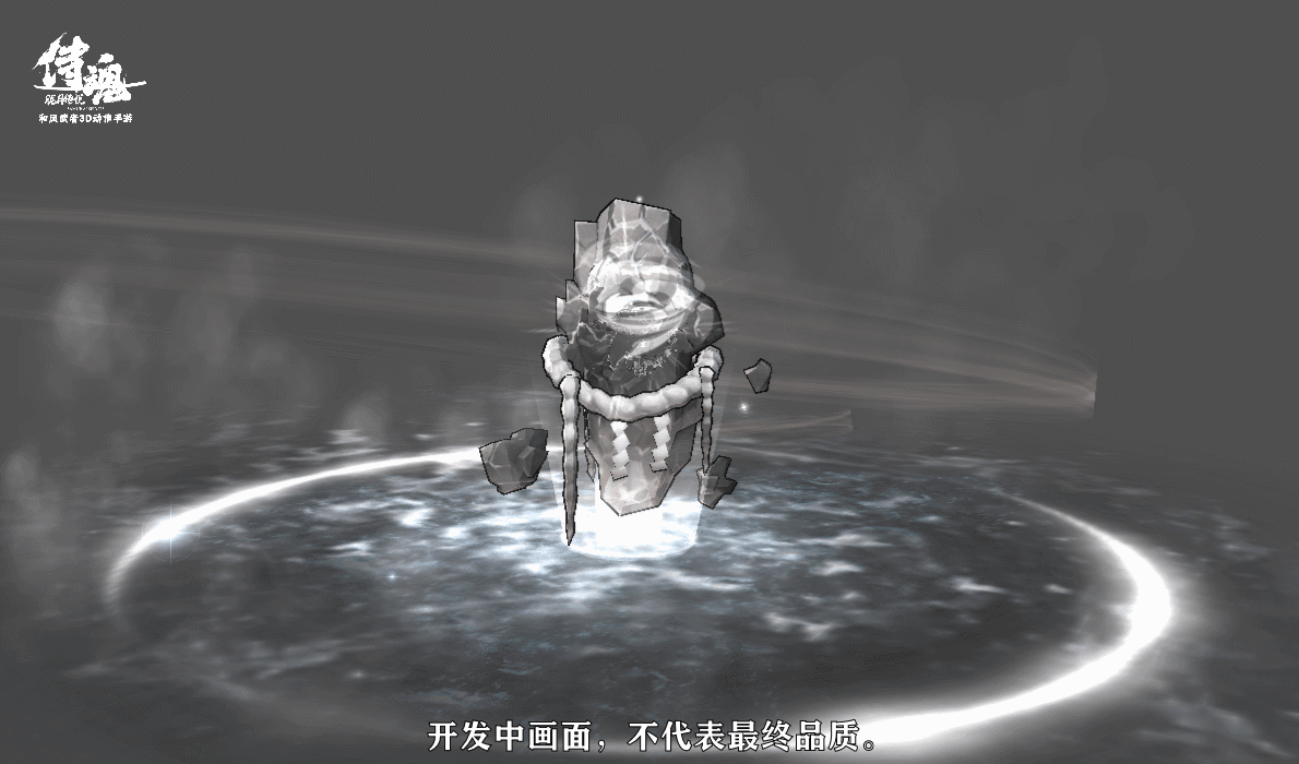 DNA动了！大元素使风阶段还能这么玩？！