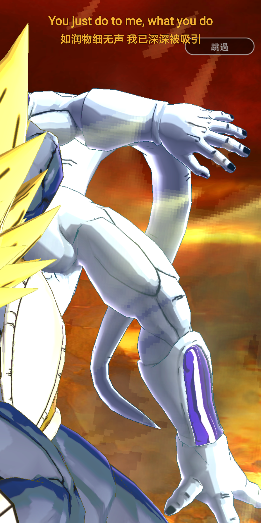 感谢贝吉塔送我红神