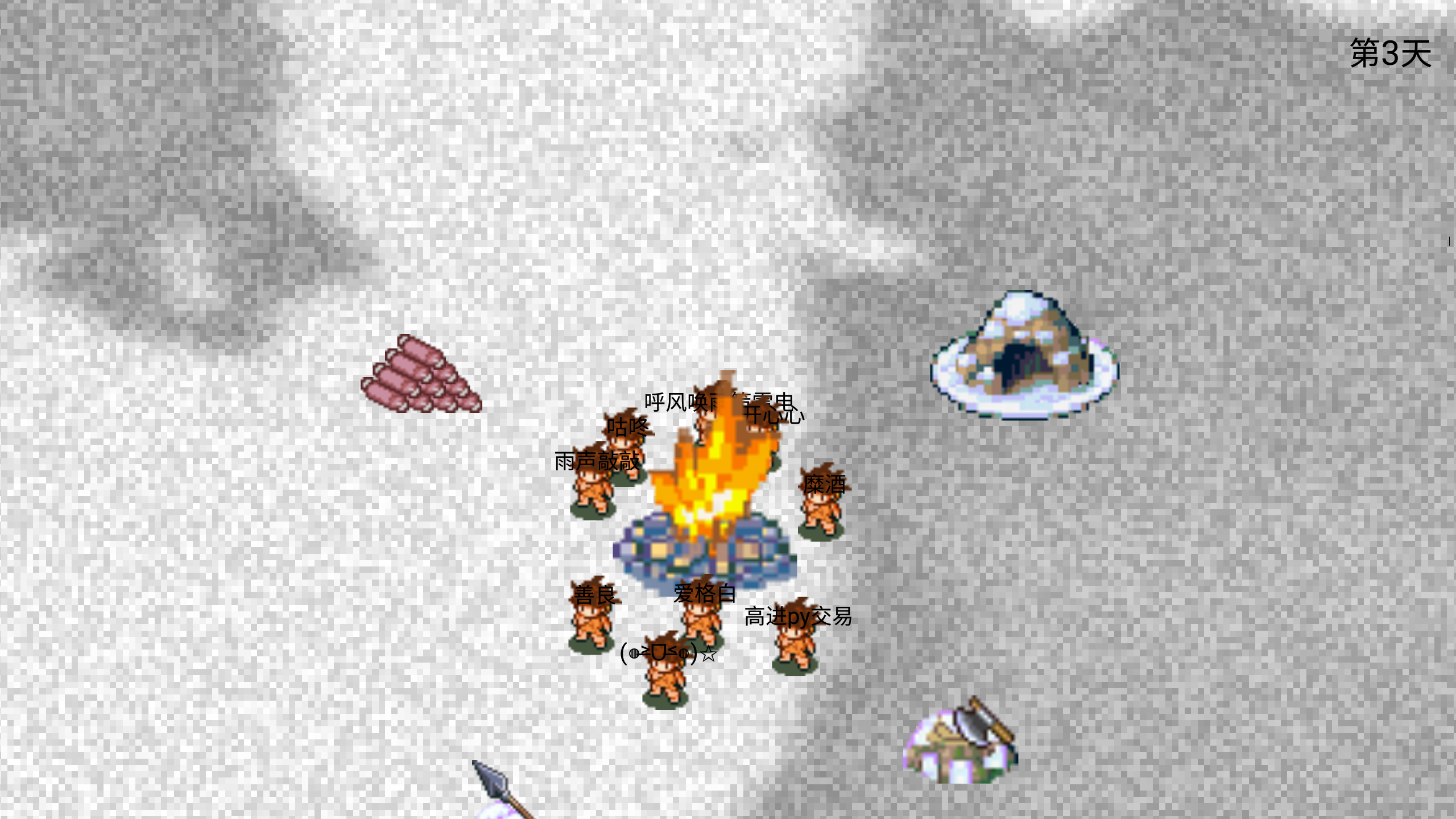 【爱格|独立营48h挑战作品评测】每个独立作者