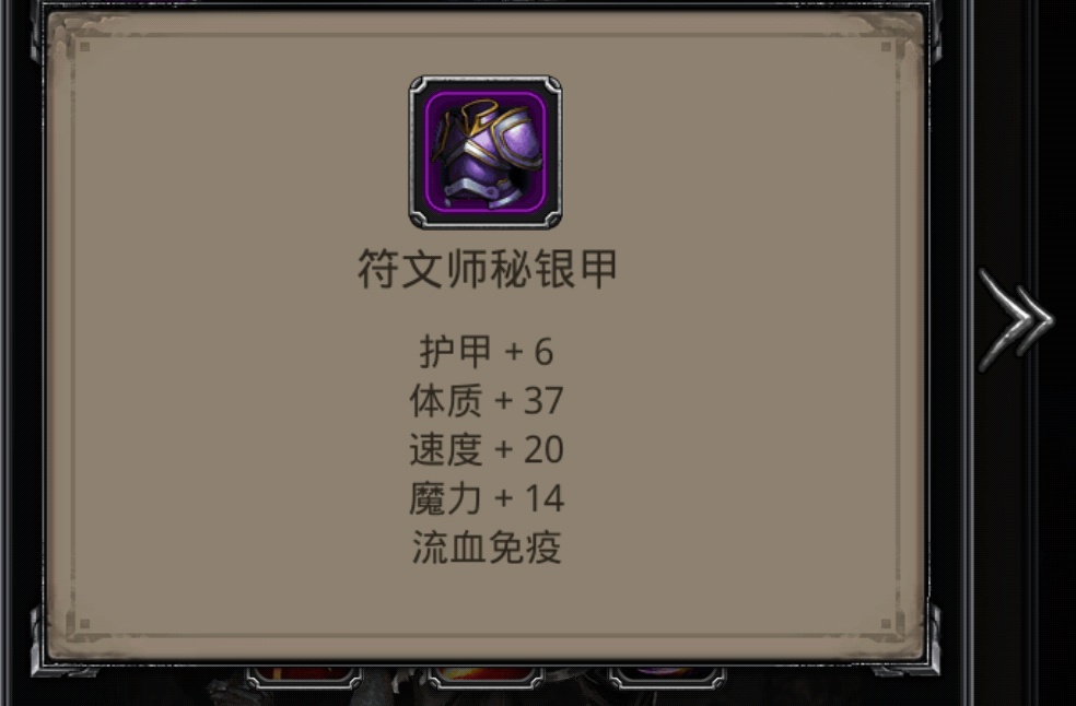 想过双狼任务,不过的话这几天都要攒资源升5星了,求助|地下城堡2: 黑