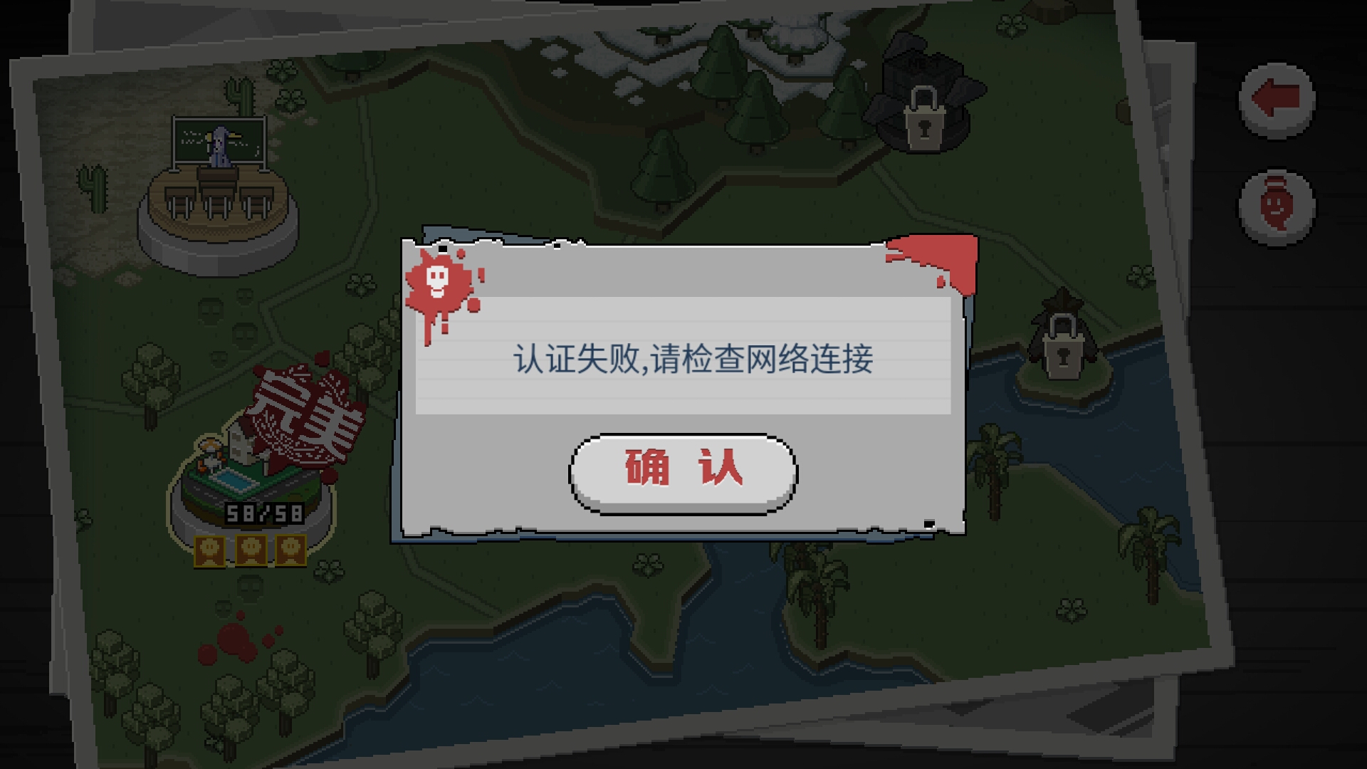 google play未安装,这是什么意思?