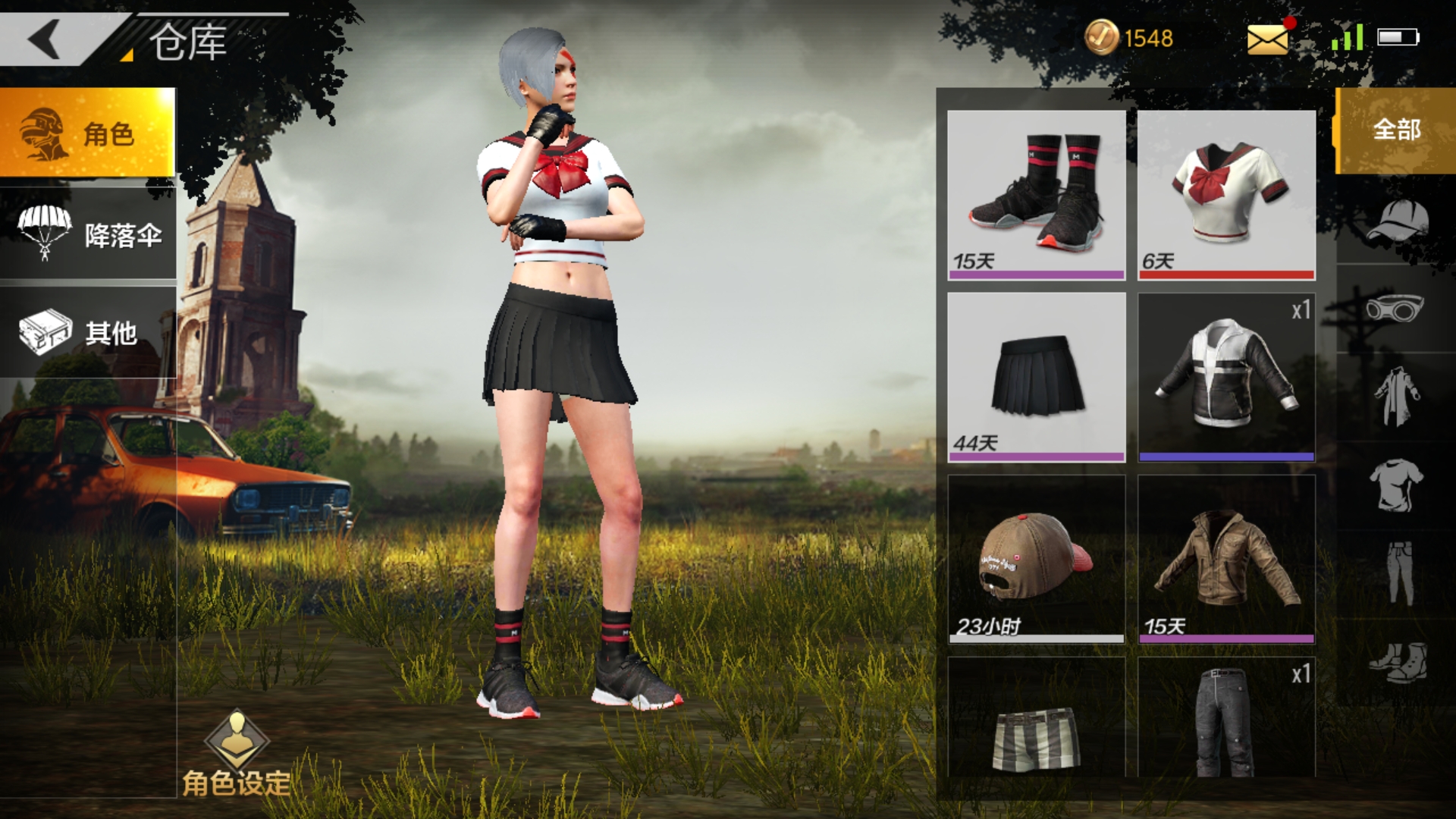 老玩家全部不登录了再送裙子?