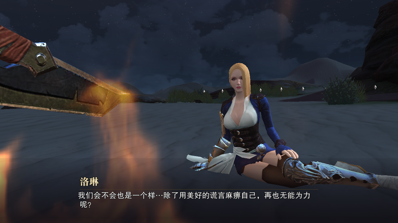 taptap 猎魂觉醒社区 | taptap 发现好游戏