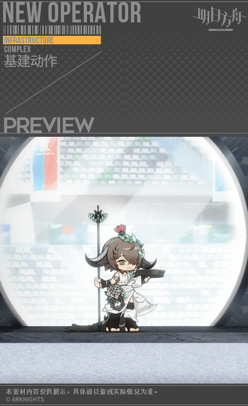 【新增服饰】EPOQUE子品牌 [昔时/Passe]系列精选款-传承-帕拉斯