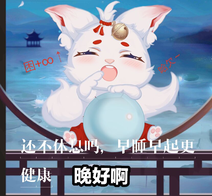 经过一周零几天，我们又修了bug，更新了一下，调了数值(๑•̀ㅂ•́)و✧