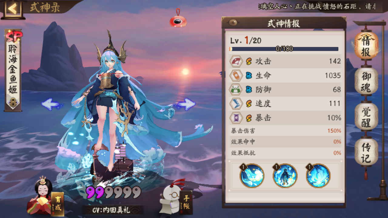 没有up,一发入魂 新区顺便找个师傅