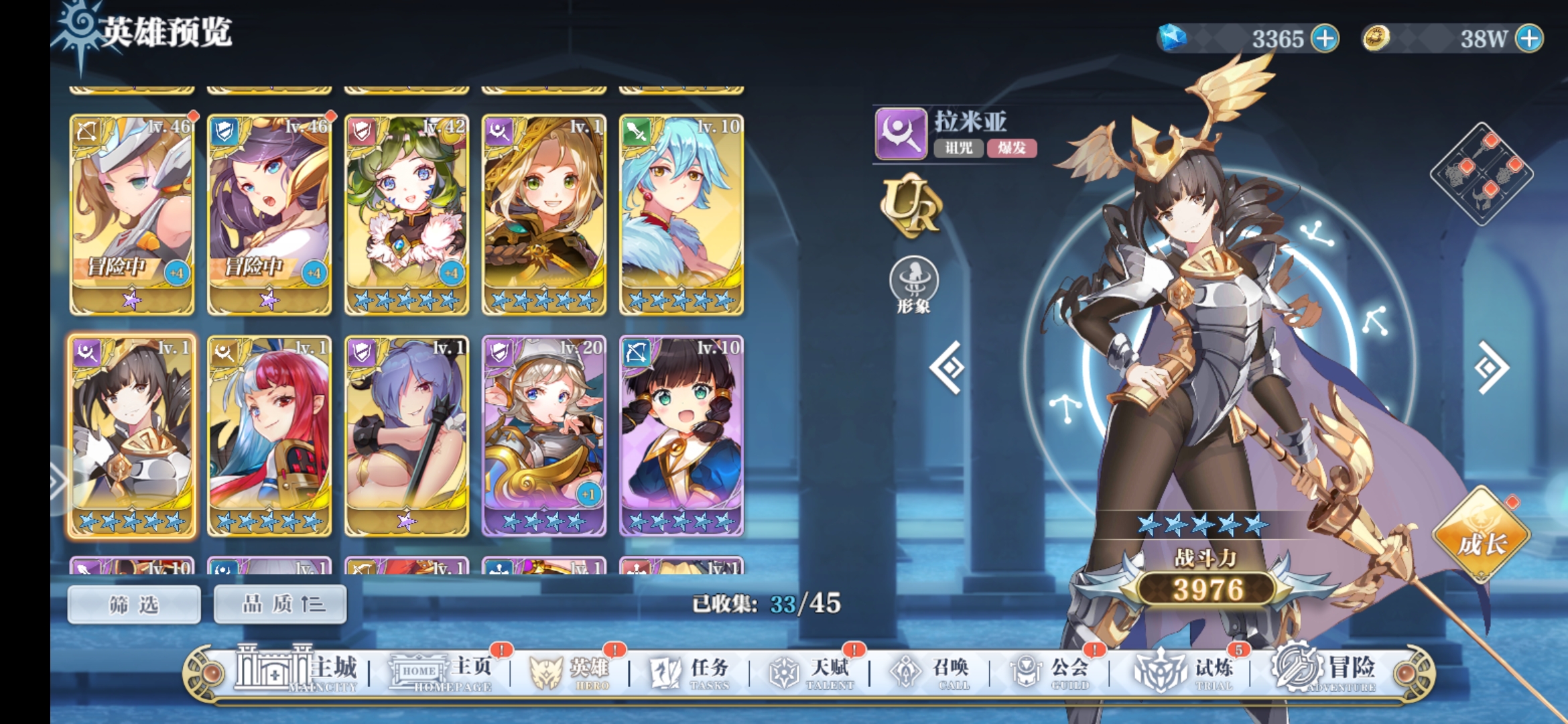 卡关了 该养谁啊 - 姬斗无双综合 | taptap 姬斗无双社区