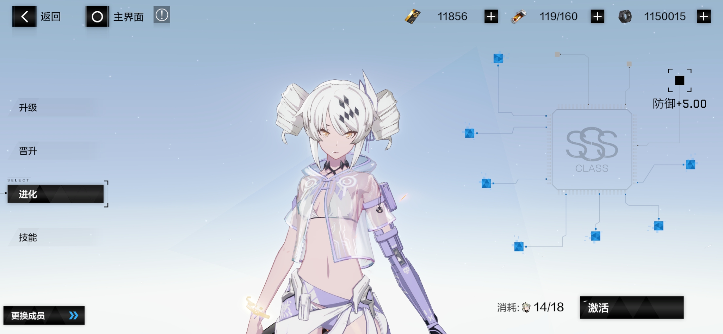 卡列尼娜生日不整个up池子吗 - 战双帕弥什综合 | taptap 战双帕弥什