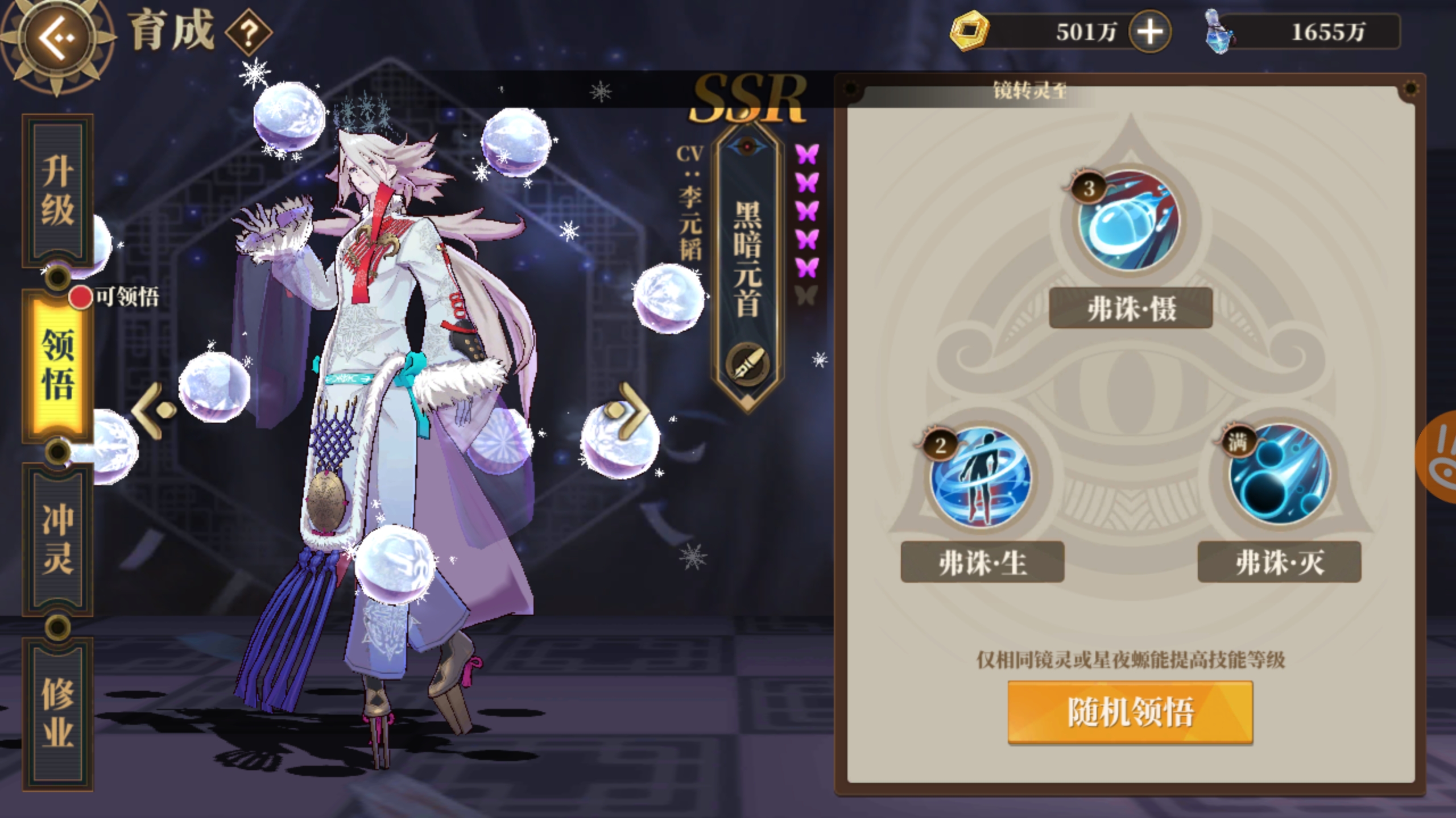 共工325还吃不吃呢?