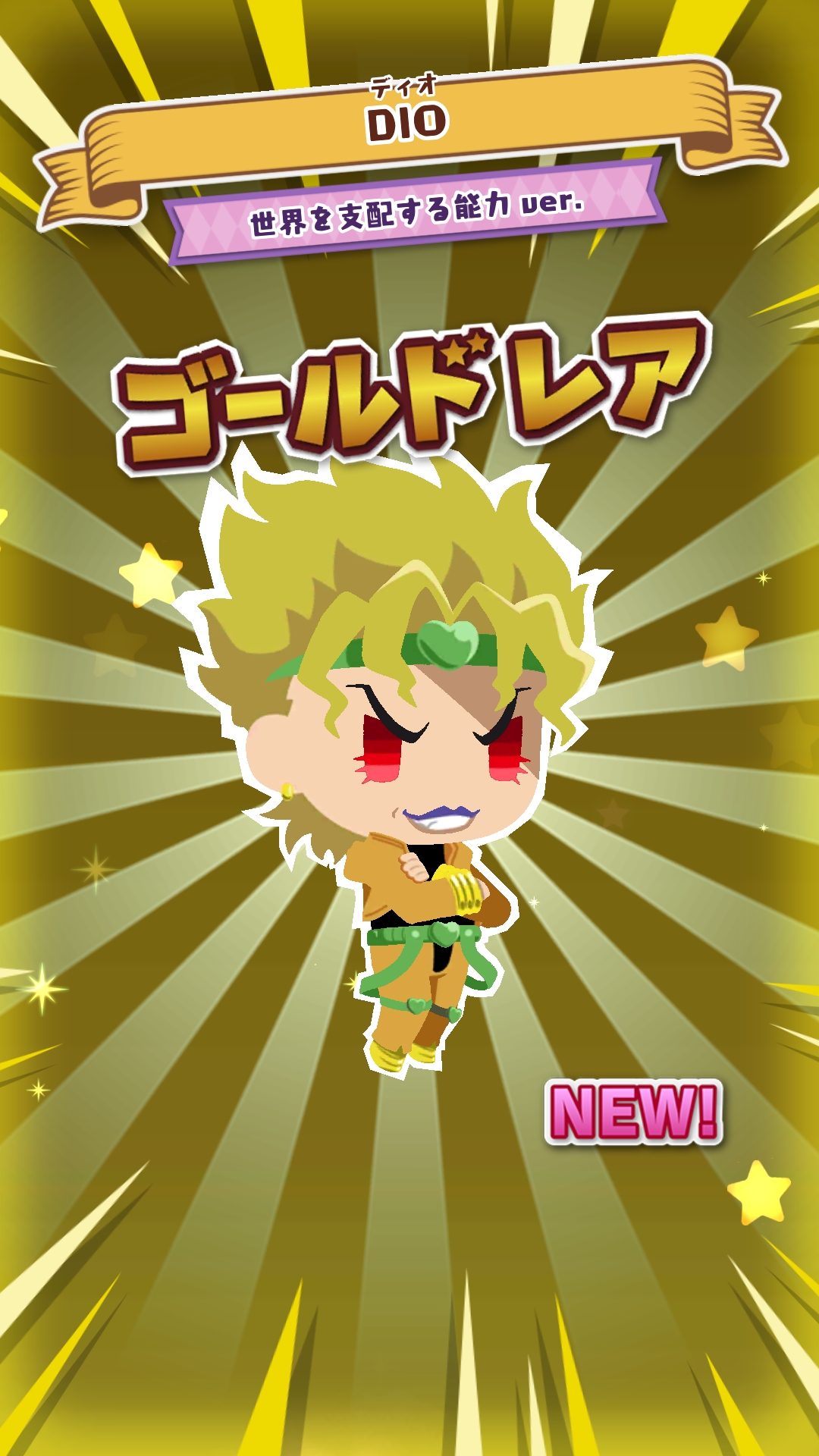 这池子爆率就离谱 - 来自bs5s | taptap jojos pitter-patter pop