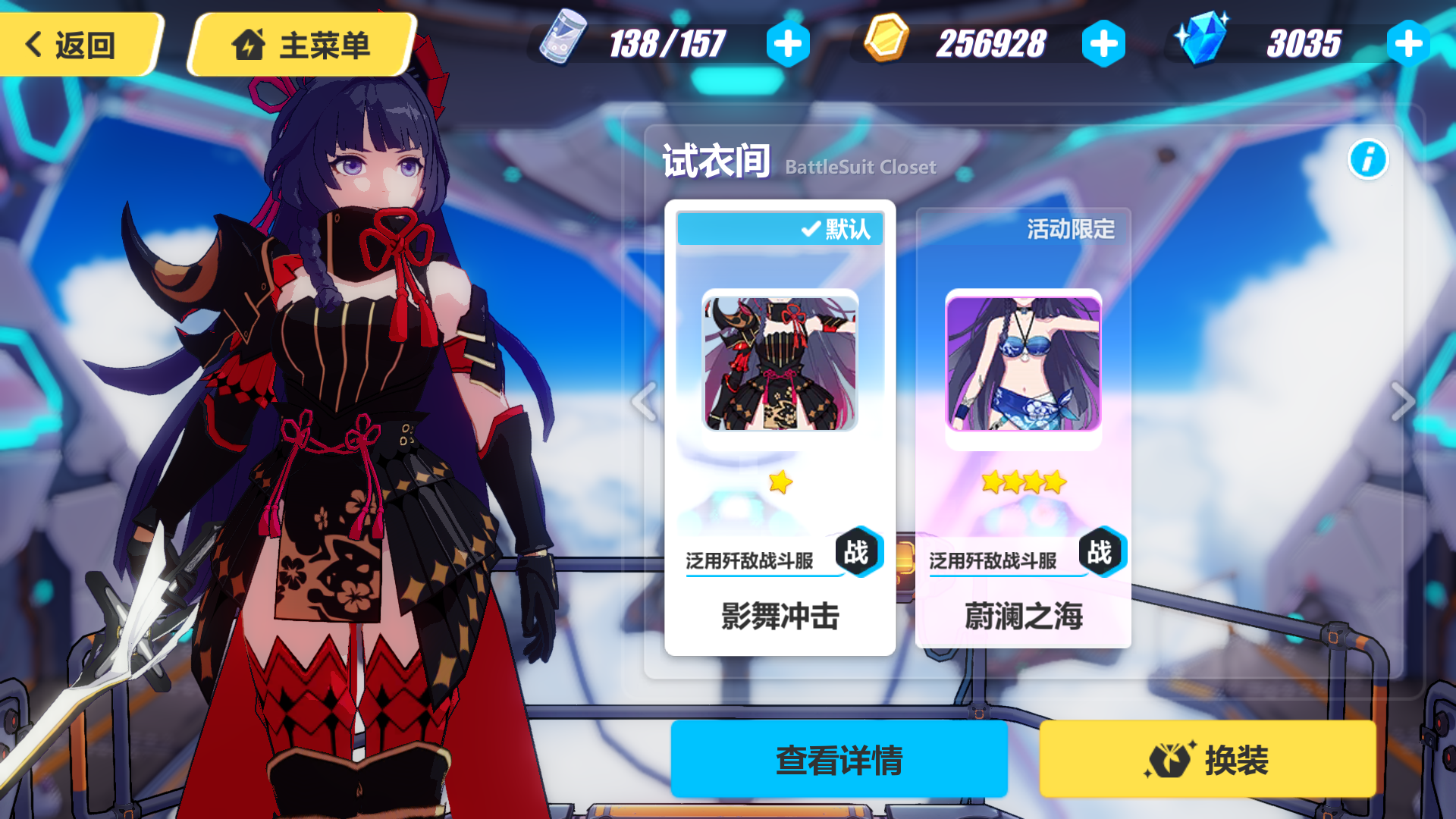 除了一件泳装,一个皮肤都没有,新出的花嫁还是强袭的,我鹦鹉玩家表示