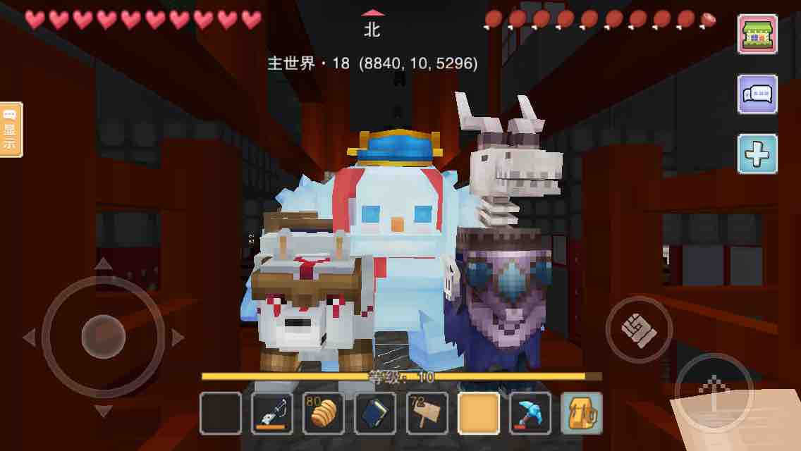 终于有天狗了,开心 - 奶块-天狼坐骑综合 | taptap 奶块-天狼坐骑社区