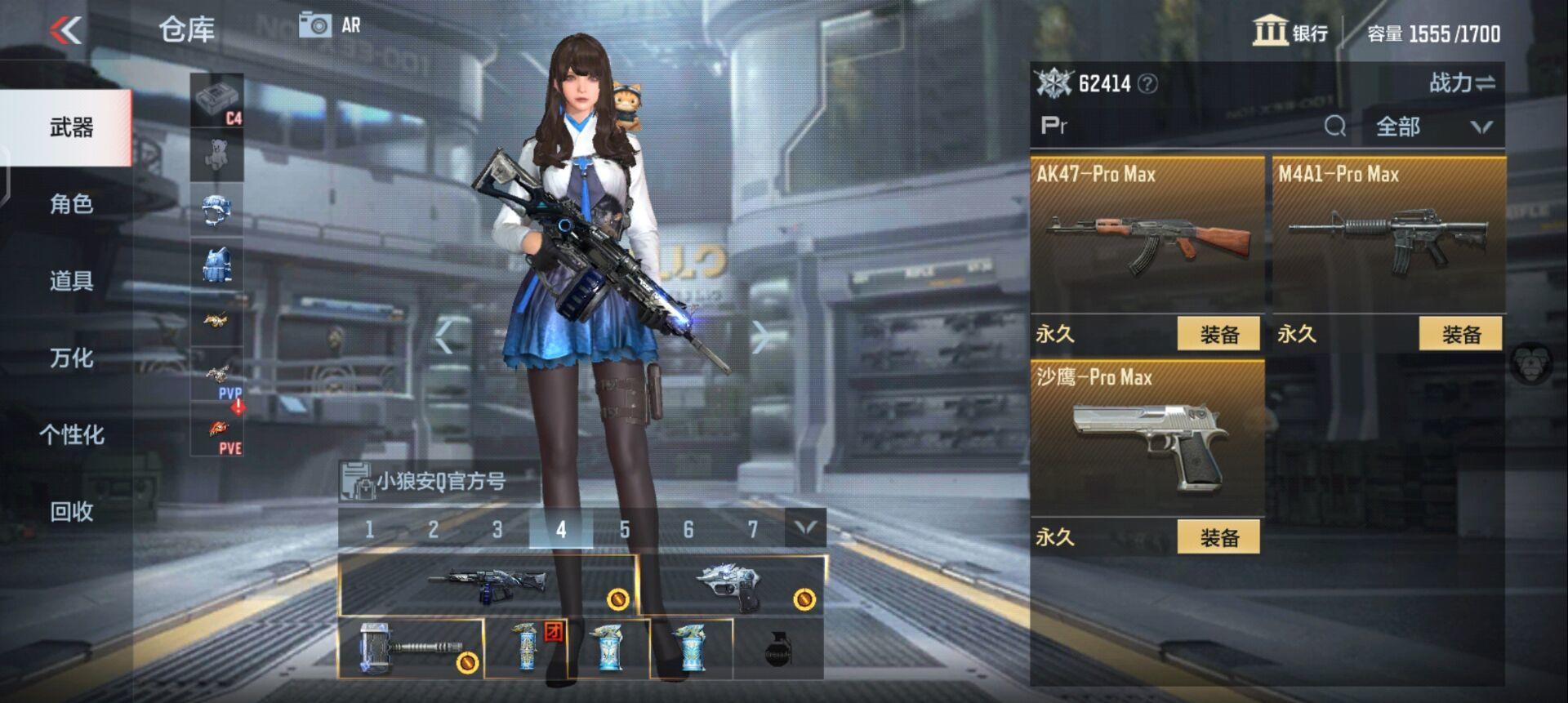 火麒麟pro都来了，四十米大长刀还会远吗？