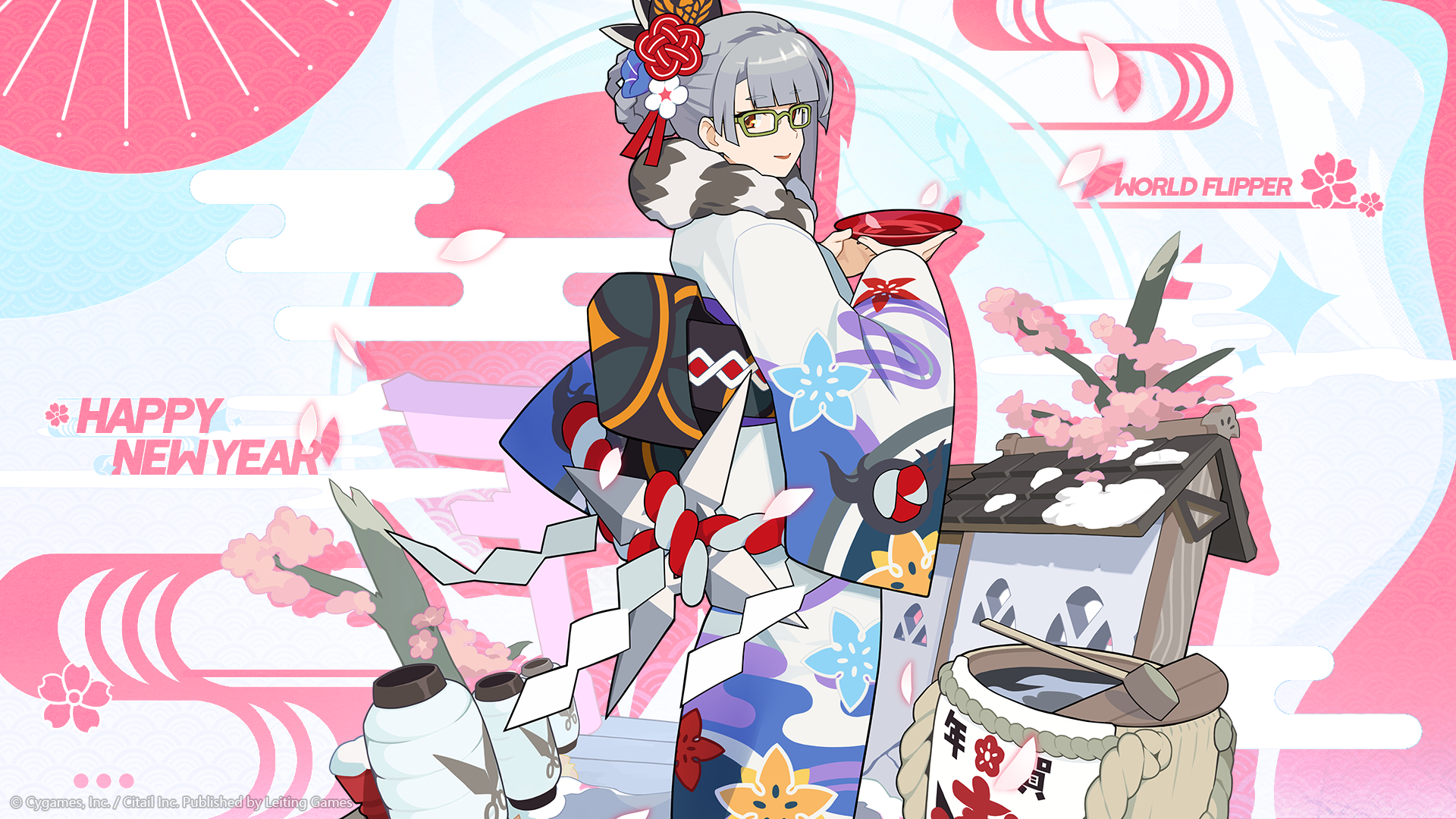 新年主题壁纸 第二弹