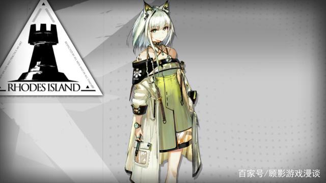 明日方舟：海貓公款追星，給了她第一套動態時裝~ - 第6張