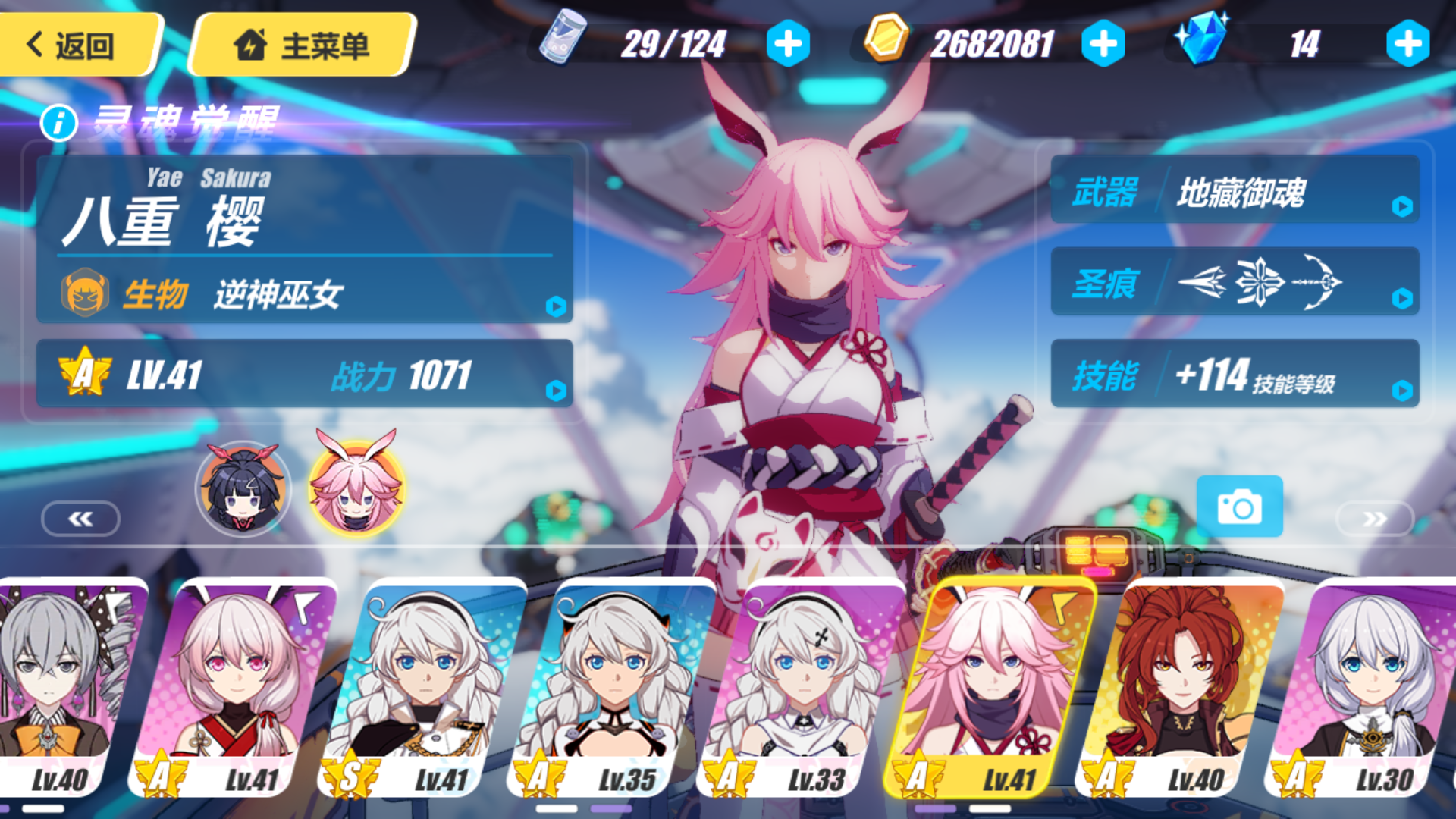 非洲人的愤怒 | taptap 崩坏3社区 | taptap 发现好游戏