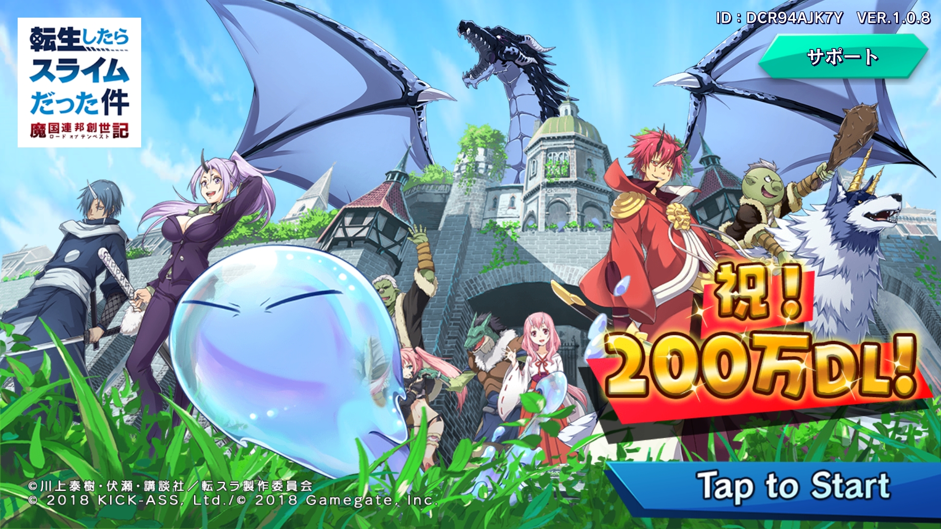 为什么更新不了