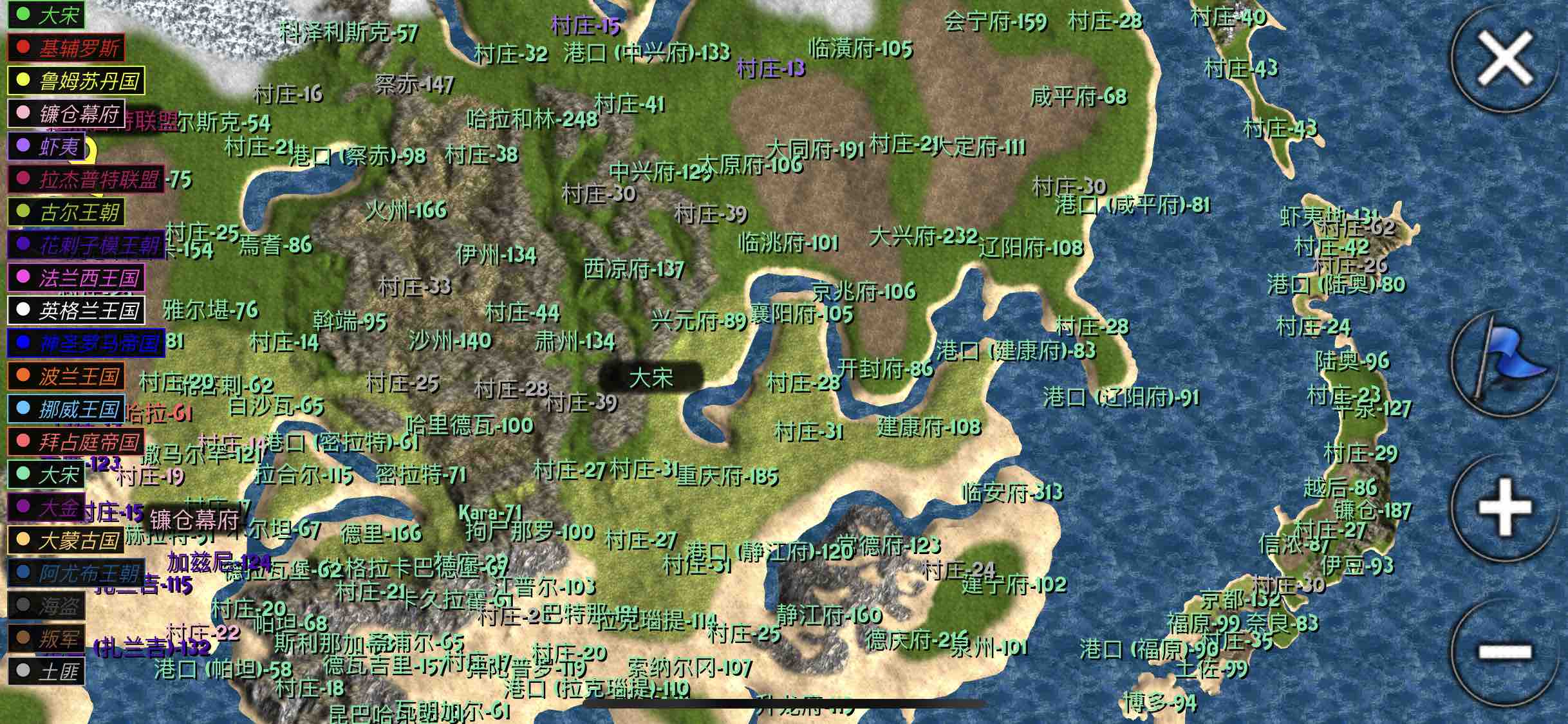 犯我大宋者虽远必诛 - 钢铁之躯2:新大陆综合 | taptap 钢铁之躯2:新