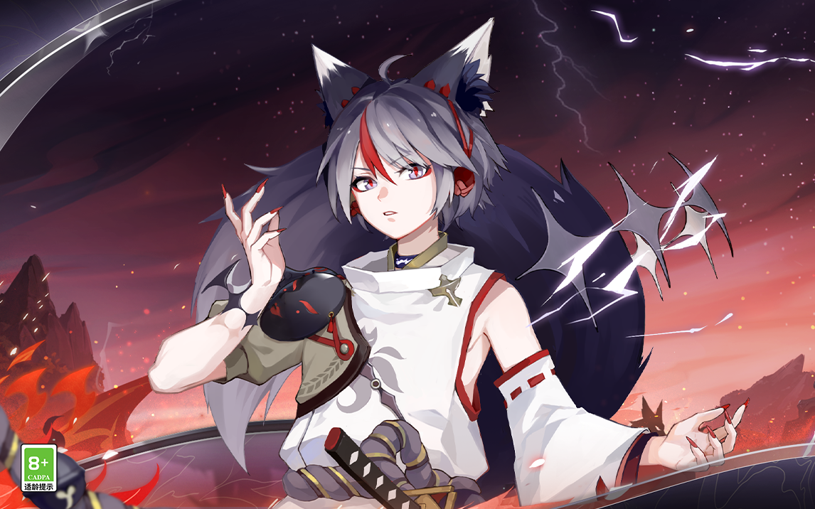 ☆白藏主新皮肤情报☆