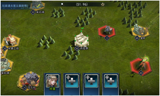 《英雄之门》——英雄与英雄，玩家与玩家之间的热血对战