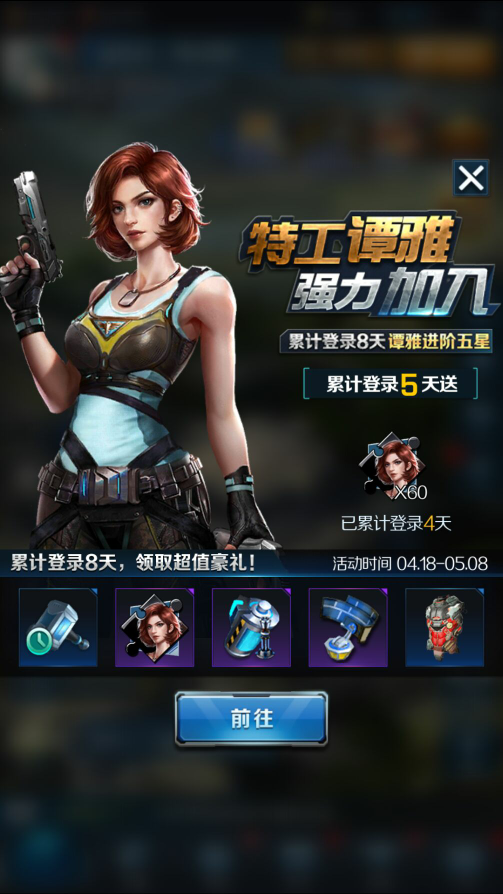 少年时的美好记忆，《红警OL手游》还算不错！