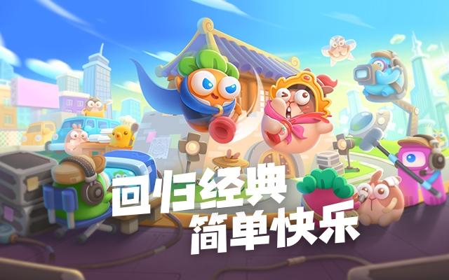 制作人的来信：关于小伙伴们关心问题的解答