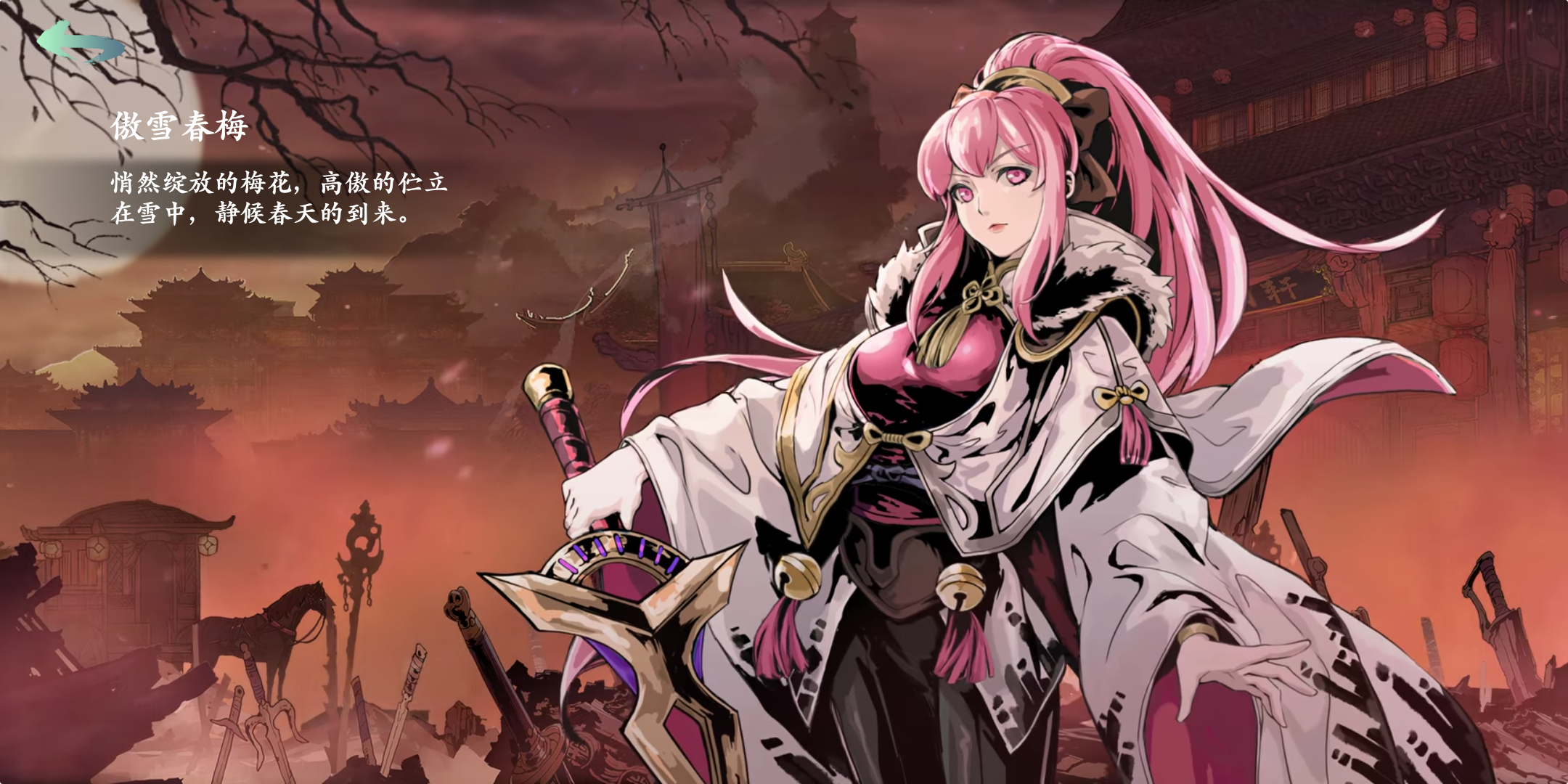 小葵玩什么啊 - 来自深秋 | taptap 影之刃3(测试服)社区