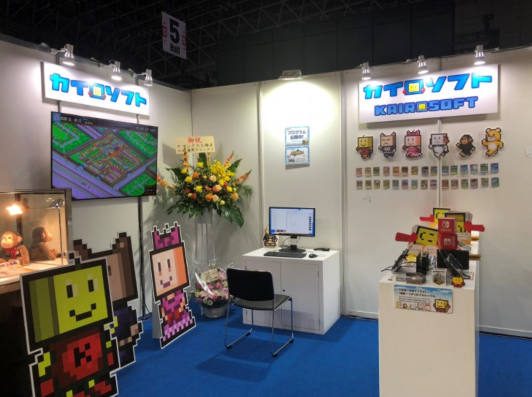 新たなグッドニュース！カイロ定番のゲーム『ゲーム発展途上国』が無料・無広告リリース - TapTap