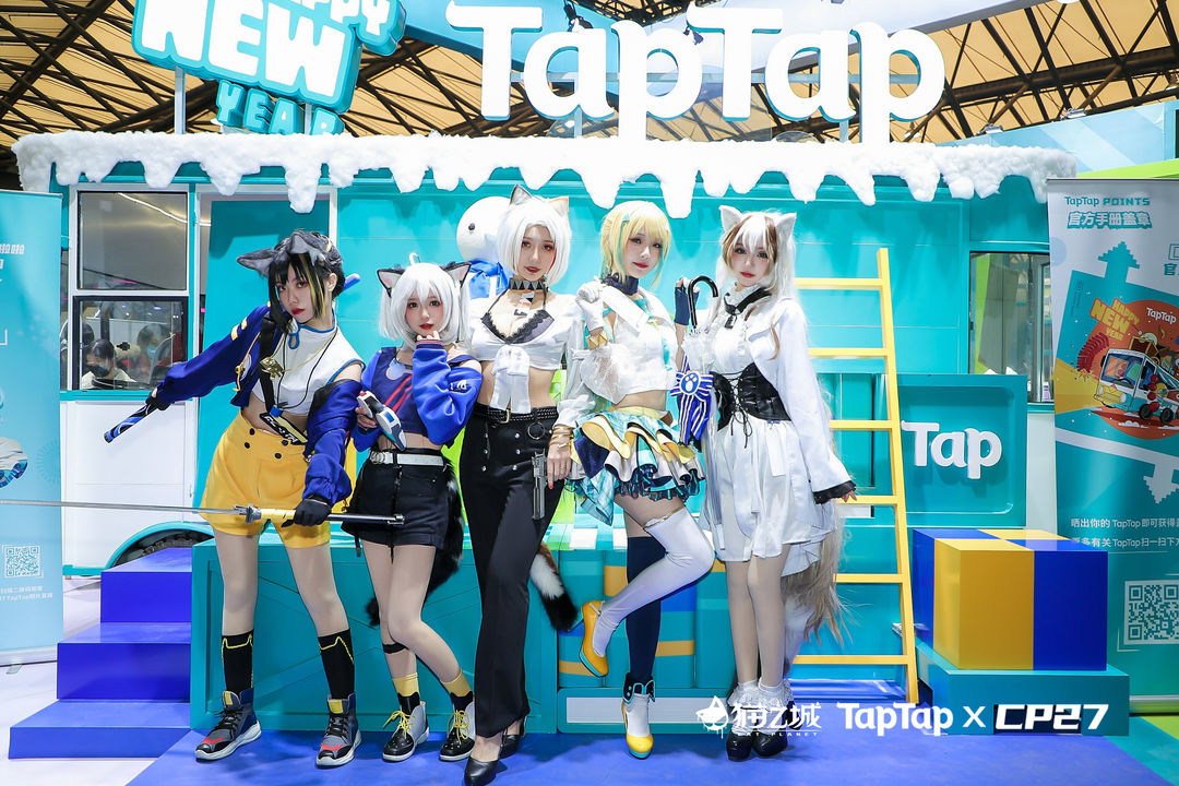TapTap