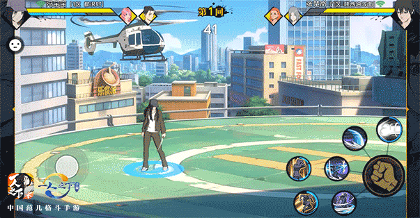 开发日志49 关于异人联赛格挡技能调整的一点分享