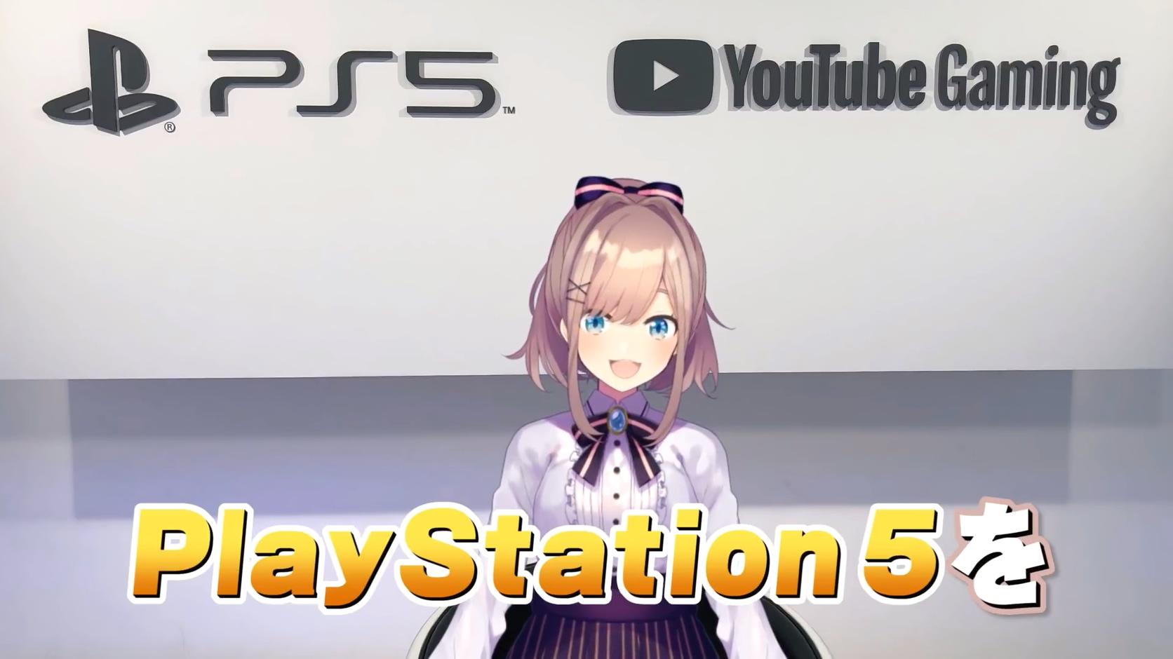 先行プレイ！五感を刺激する圧倒的グラフィックを体