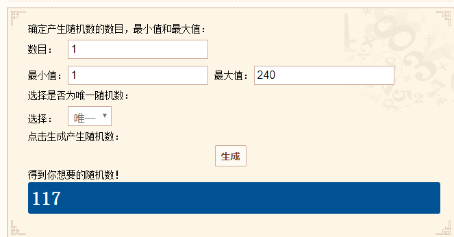 【登船再测】搬砖工摸鱼铁证如山，竟然是为了准备……