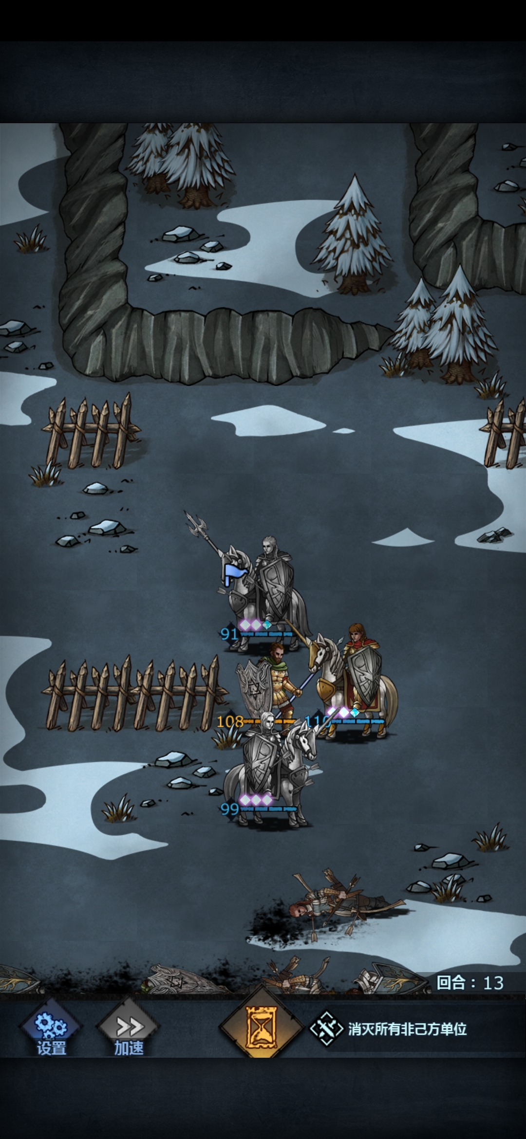 银风堡任务bug,这货咋不是一个次元的 | taptap 诸神皇冠:百年骑士团