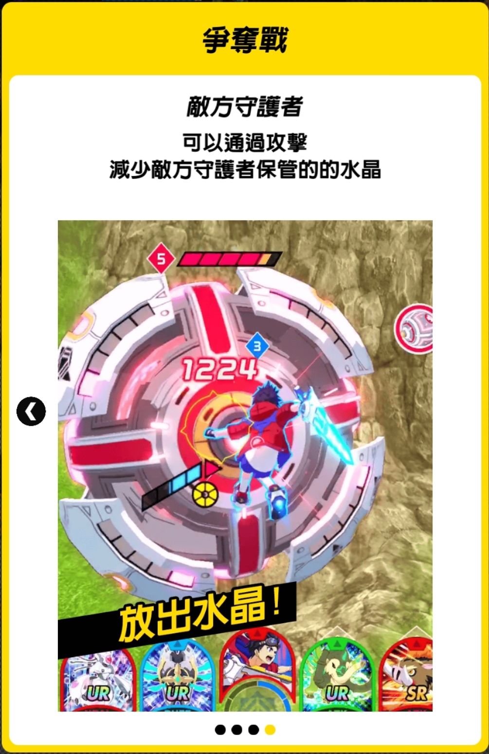 Kick-Flight:从零开始的异世界打康生活
