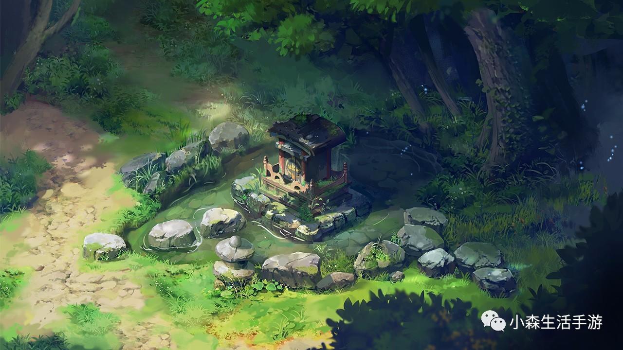 第一章：清幽之境