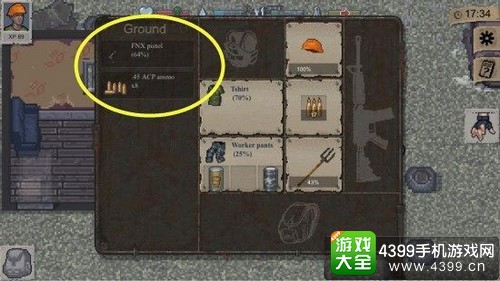 科普一下槍的彈藥 - mini dayz: zombie survival綜合 | taptap mini