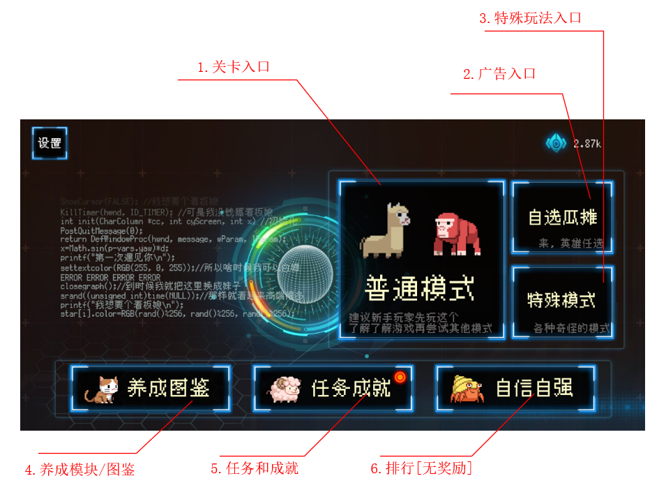 新新新新新手，引引引引引导