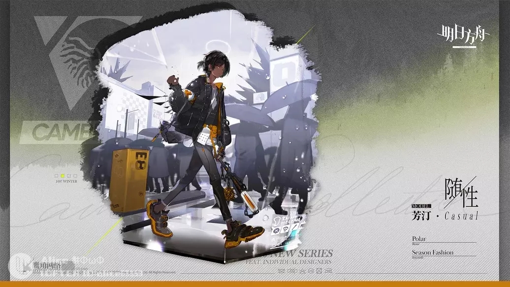 新皮肤棘刺接头有了吗